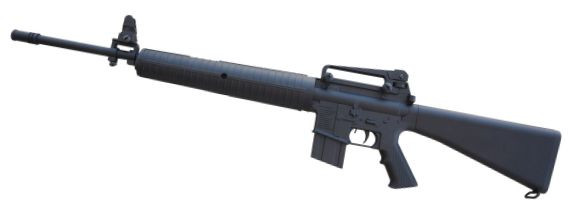 LG EKOL M450 (M14)Luftgewehr 4,5mm Diab.,